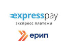 express pay